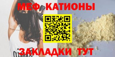 дурь Заводоуковск