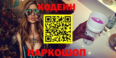 СК Жуковский