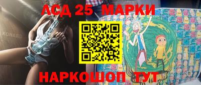 СК Жуковский
