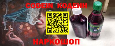 прущие грибы Дубна