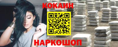 меф VHQ Донской