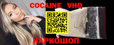 прущие грибы Дубна