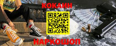 меф VHQ Донской