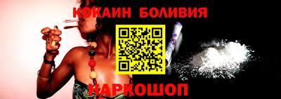 прущие грибы Дубна