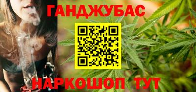 сатива Заволжье