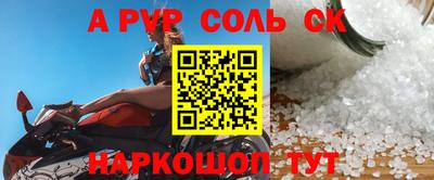 прущие грибы Дубна
