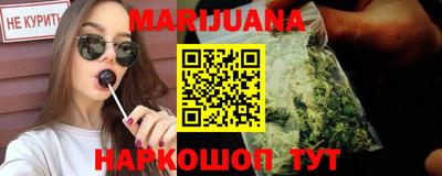 дурь Заводоуковск