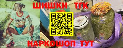 кокаин перу Донецк