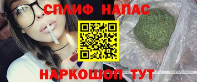 кокаин перу Донецк