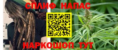 кокаин перу Донецк