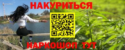 дурь Заводоуковск