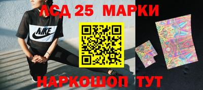 меф VHQ Донской