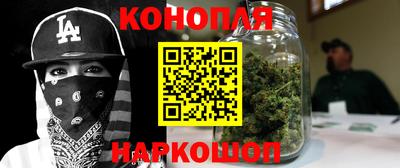 сатива Заволжье