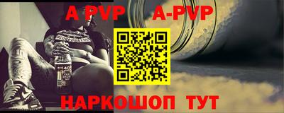 прущие грибы Дубна