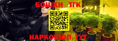 меф VHQ Донской