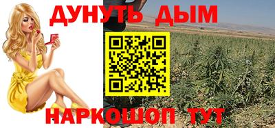 меф VHQ Донской