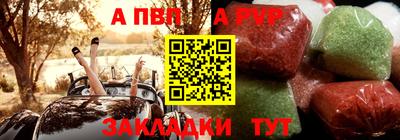 кокаин перу Донецк