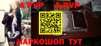 кокаин перу Донецк