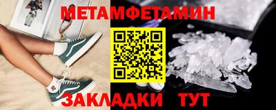 кокаин перу Донецк