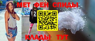 сатива Заволжье