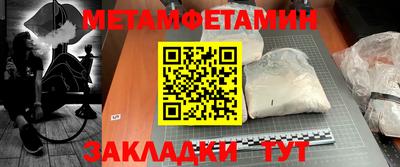 дурь Заводоуковск