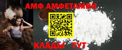 сатива Заволжье