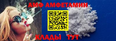 кокаин перу Донецк