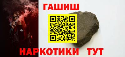 меф VHQ Донской