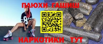СК Жуковский