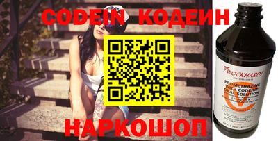 меф VHQ Донской