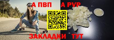 прущие грибы Дубна
