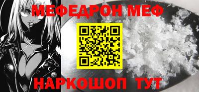 кокаин перу Донецк