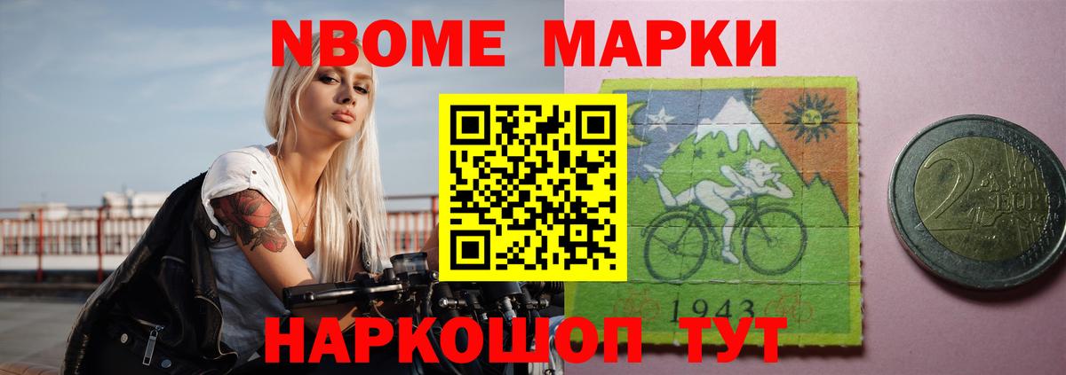 Магнитогорск  LSD-25 экстази ecstasy  kraken ONION  LSD-25 экстази ecstasy  Вход с VPN 